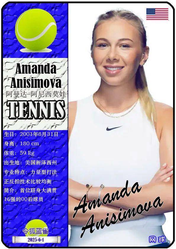 有固定的出 有固定的出