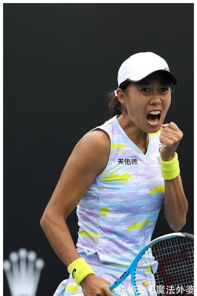 我们不难看 我们不难看