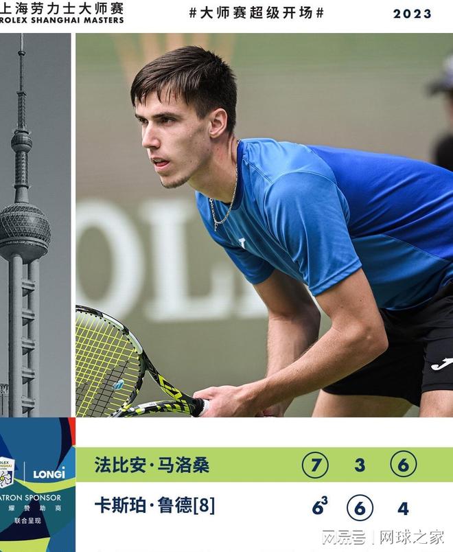 他是一个值 他是一个值